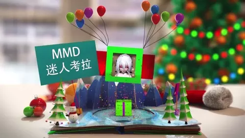 [CME6] Compilation(Insects)