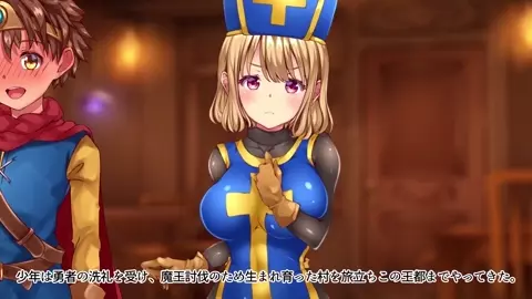 Kuzu Kenja no Nikki [Survive]