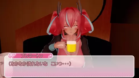 Bremerton Drunk Rape [4K]