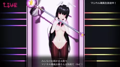 Magical Girl Isokaze