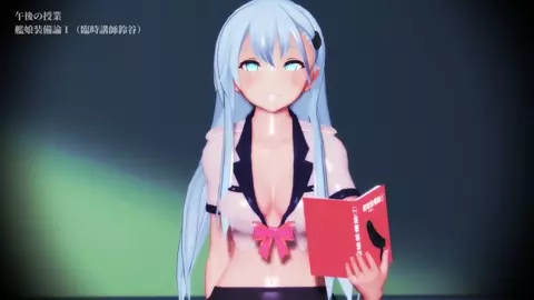 Suzuya substitutes for a teacher