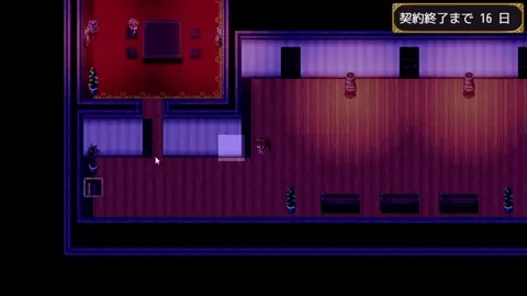 Big Breasts Party NTR - 230131 [Takeda Hiromitsu]