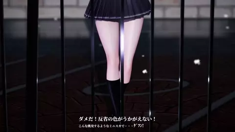 Suzuya is late for school