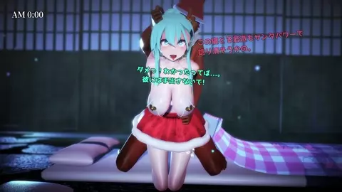 Suzuya vs Santa