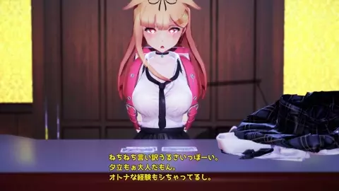 Yuudachi fucks the principal