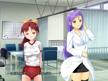 03-Machinery Assault to the beloved maidens [01-Torte]