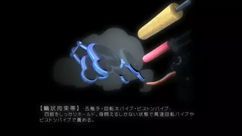 04-Machinery Assault to the beloved maidens [01-Torte]