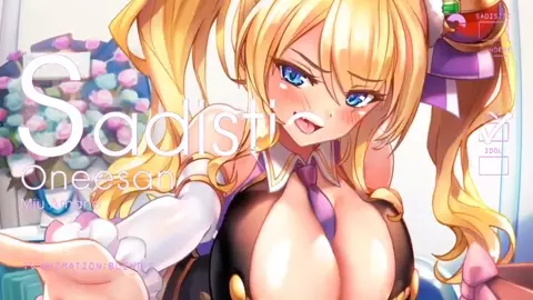 HMV Project S (feat. Corey Taylor)