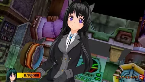 Yukari Katsubari Strip Bossfight