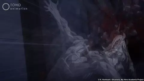 Funk hmv My Fuck Sluts Academia