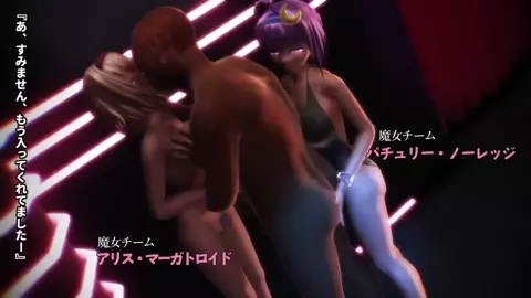 (Taka84) club threesome