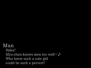 Succubus Prison Myusca 9 Ending Epilogue