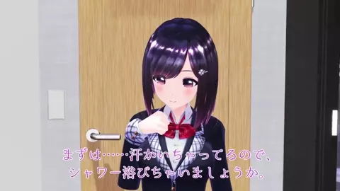 Yuzuki is Amazing When it Comes to Taking Care of Me