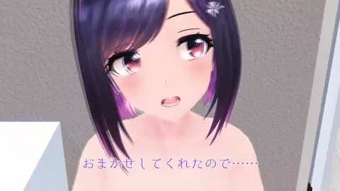 Yuzuki is Amazing When it Comes to Taking Care of Me