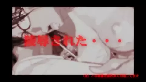 Beast Mode 02 by Sakamotoj