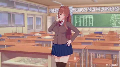 Monika Hot Seat Anal POV - MorbiteNSFW