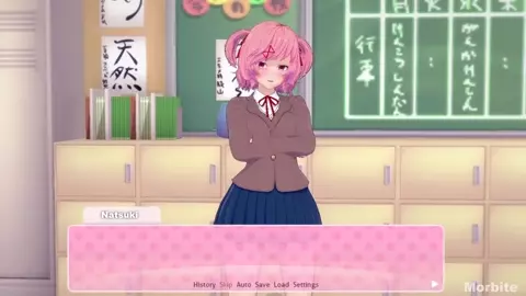 Natsuki Hot Seat Anal POV - MorbiteNSFW