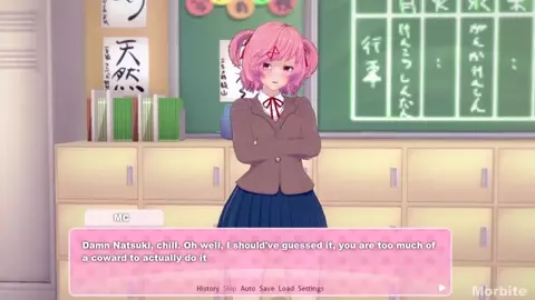 Natsuki Hot Seat Anal POV - MorbiteNSFW