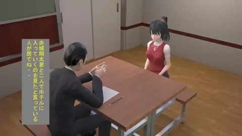 BetaGenerate waifus The first thing that everyone caused me to be netorare