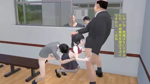 BetaGenerate waifus The first thing that everyone caused me to be netorare 2