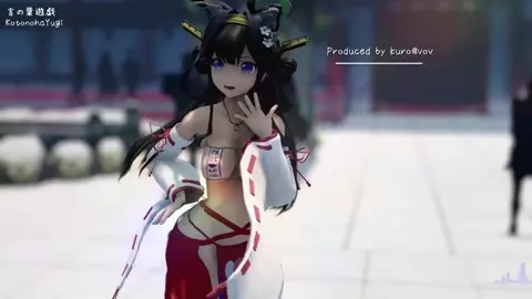 Kotonoha Yuugi Kongou ver (Kuro@Vov)