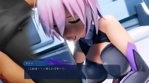 Sex with Mashu (Kuro@Vov)