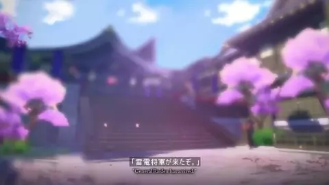 Raiden Shogun Punishment Quest (ENG)