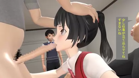 The case that you spoiled Minna Ep2