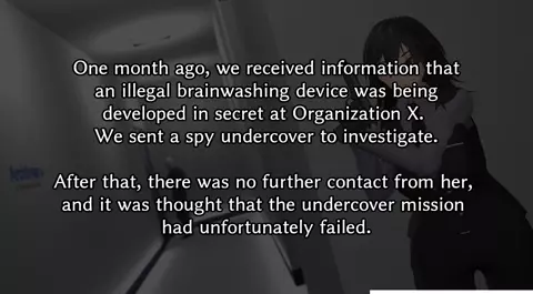 Infiltration Hypnosis (Eng Sub)