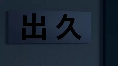 Deku And Creati [TarroTheRambler][4k]