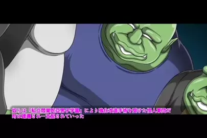 Big Breasts Sukeban Marimo Jo - Episode 1