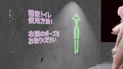 A tentacle toilet appeared in front of Bremerton (full version)