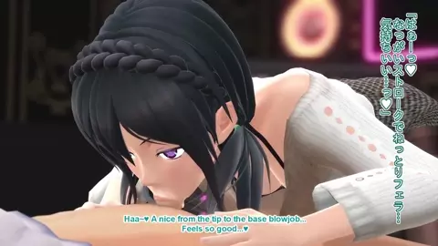 [Flim13] Mitsuki (Karaoke) [Eng Sub]