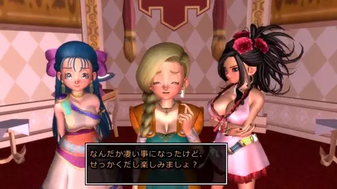 DQ5 SPH by Bianca, Nera and Debora (case 8 part 1)