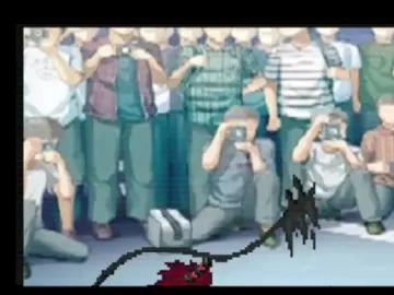 SHIROU CONQUERED BY DDC