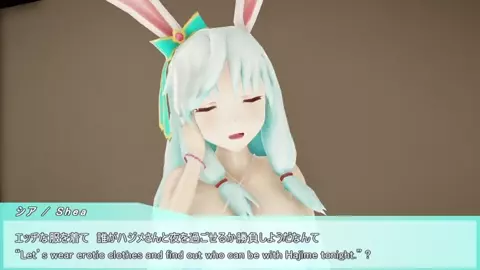 Paródia Hentai Arifureta