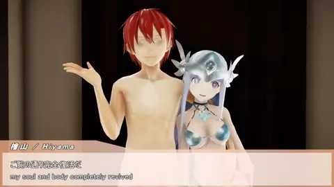 Paródia Hentai Arifureta