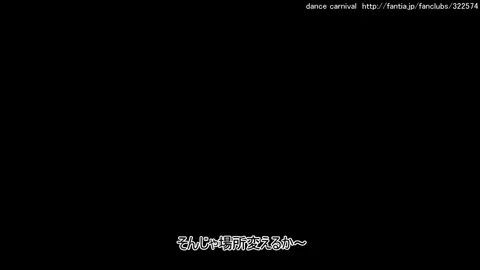 【NTR】2B Gangbang Party Beginning