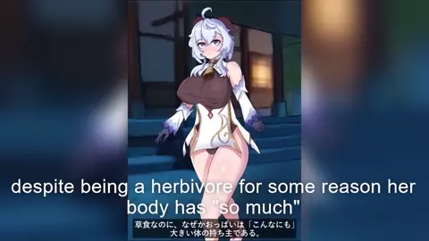 The Story Of Cocogoat Got Hypnosised Sex Punished For Having Such A Lewd Body