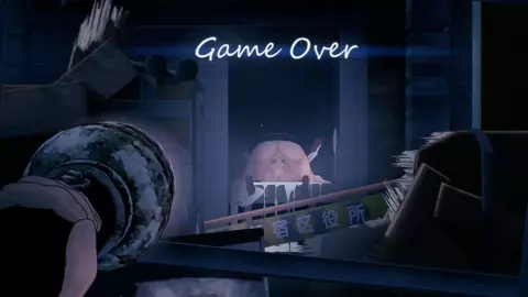 Friend who went missing during hide-and-seek [Sound]