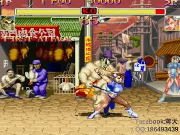 【RYONA】ehonda vs chunli