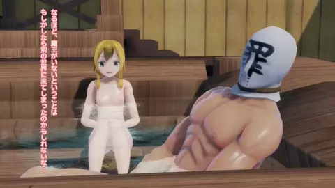 The Incident Where An Uncle Who Was Reincarnated In Another World Decided To Defeat T