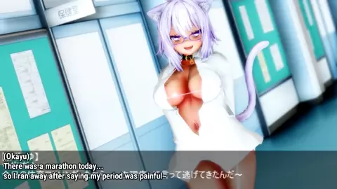 Okayu and Nerdy Teacher (ENG)