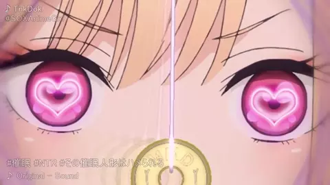 Marin Mind Contol NTR