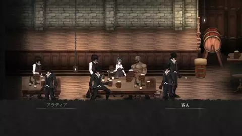 Night of Revenge - Bar Event