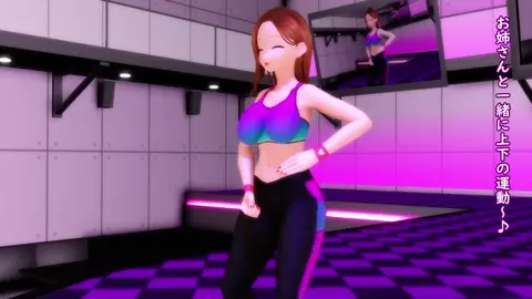 Penis Instructor's Masturbation Support Class