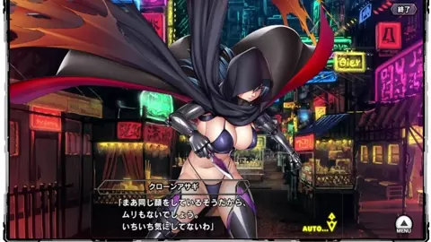 Taimanin RPGX Clone Asagi Hscene 1