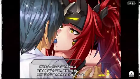 Taimanin RPGX [Electromagnetic Gun] Celestes Hscene 2