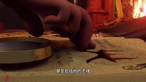 the ghost of a brothel(Chinese translation）