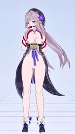 Little tightly bound